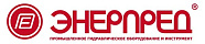 ЭНЕРПРЕД